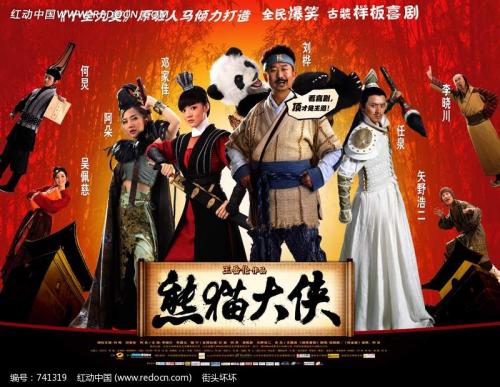 加州州立大学北岭分校机械工程文凭证书